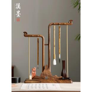 云山风度笔挂 北美胡桃木笔架笔挂实木展示架文房四宝毛笔文玩收