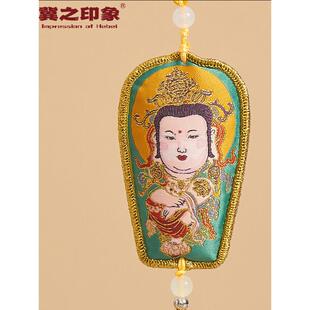 正定隆兴寺倒坐观音御守香囊包挂车挂端午节卧室衣柜艾草文创流苏