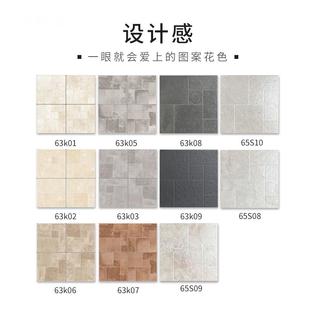 复古全瓷凹凸莱姆石瓷砖花园阳台阳光房仿古彩色厨房墙地砖600MM