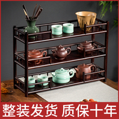 桌面博古架小型茶杯架子茶具收纳架置物架茶货架茶壶紫砂壶摆放架