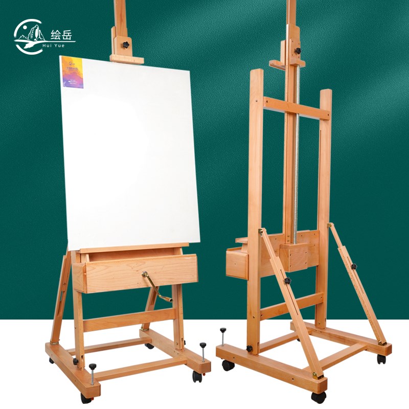 绘岳榉木升降单摇杆抽屉落地大画架油画国画大实木立式收纳展示架
