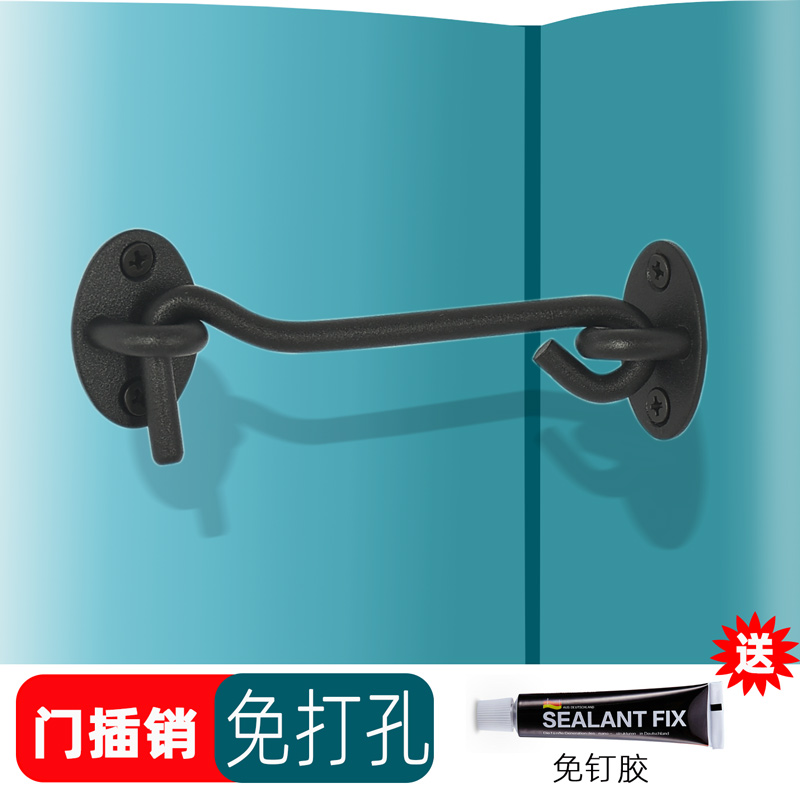 高低门插销门栓不锈钢免打孔推拉厕所门扣窗户锁扣老式房门简易锁