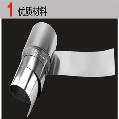 430不锈钢带 薄铁板铁皮卷磁性铁片0.1 0.2 0.3 0.4 不锈铁薄钢板