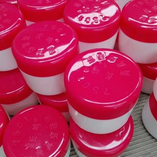 长鸣7501高真空硅脂泵玻璃活塞导轨润滑脂绝缘防水密封油脂50克