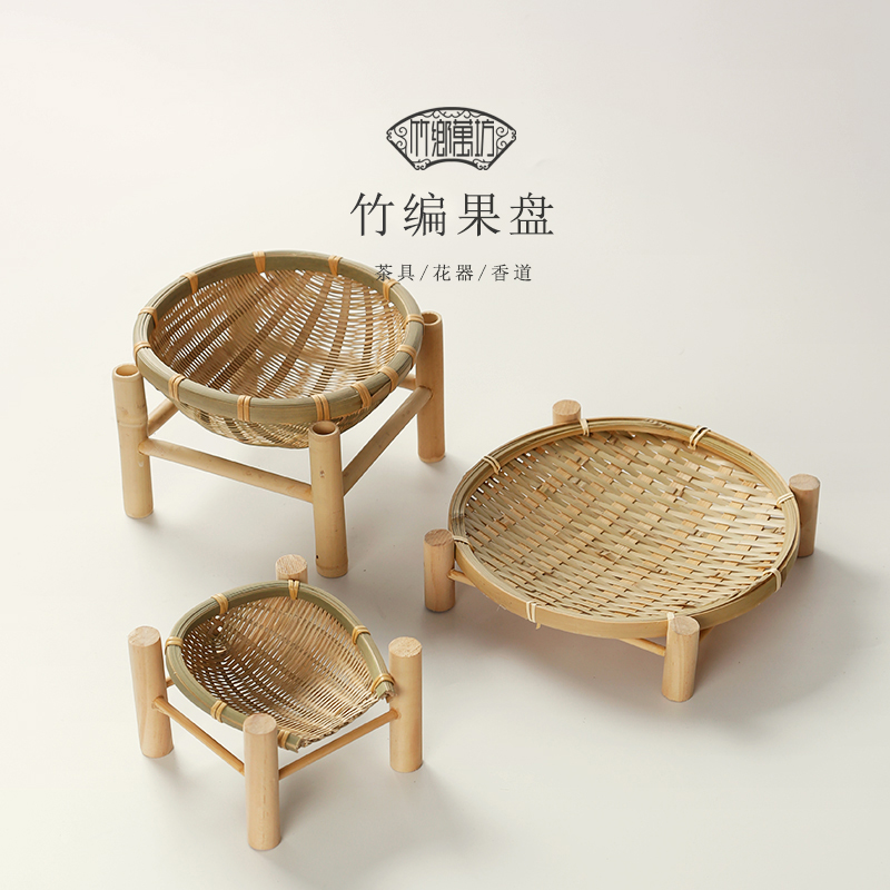 纯手工竹编制品工艺品竹篓小竹篮收纳筐簸箕托盘家用果盘水果篮子