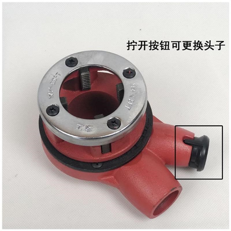 手动套丝机 轻型管子绞板水管套扣板牙扳手绞牙机绞丝工具 板牙