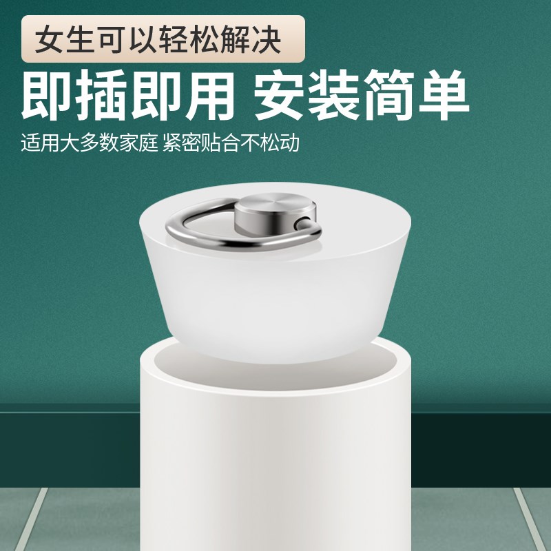 拖把池洗手盆水池浴缸水槽地漏下水道防臭堵头蓄水塞密封下水塞子