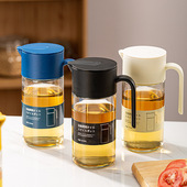 玻璃油壶自动开合家用厨房调味瓶油罐料酒酱油醋调料瓶油瓶不挂油