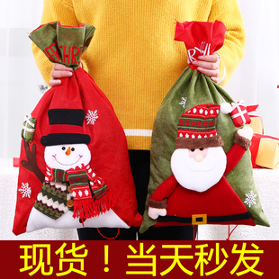 饰品幼儿园雪人老人麋鹿礼品布袋 圣诞礼物袋束口拉绳大号圣诞节装