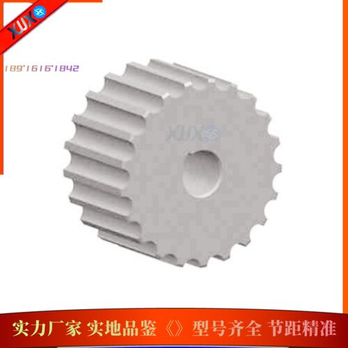 802直行双铰链齿轮不锈钢平顶链板链轮19齿21齿23齿25齿27齿29齿