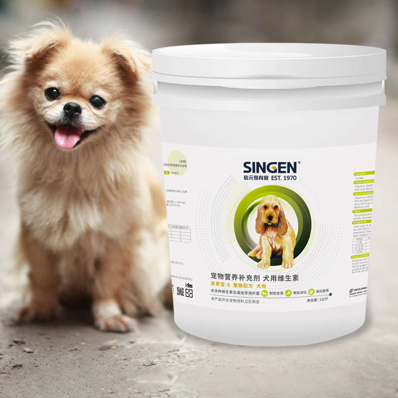 台湾信元Singen发育宝整肠配方2kg狗狗调理肠胃防止下痢 犬营养