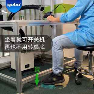 焊锡烟雾净化器烙铁烟雾抽吸烟机设备激光打标桌面移动烟尘净化器