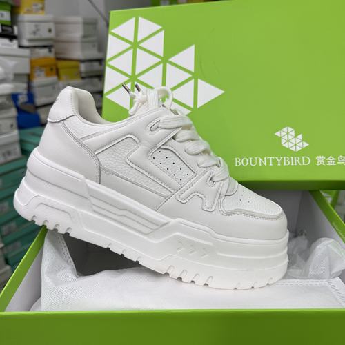 断码福利 超轻板鞋A75