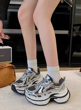 6cm【巴黎银灰】欧洲站老爹鞋女春夏小个子厚底跟拼色休闲鞋20