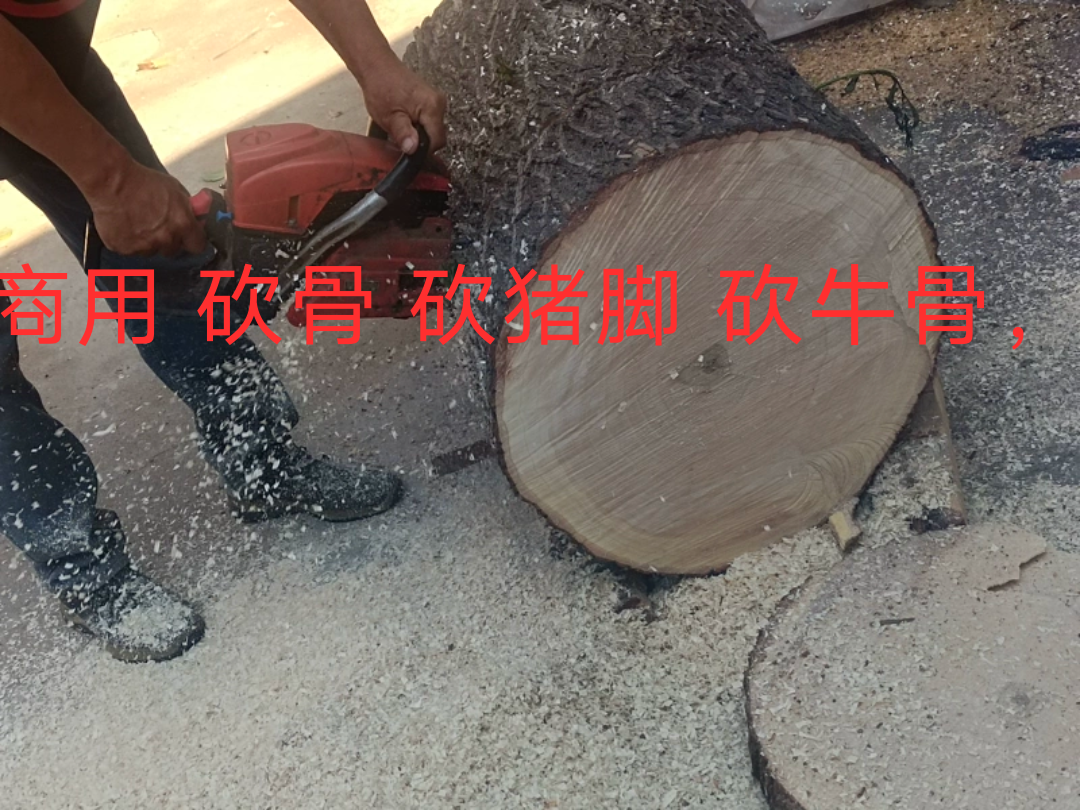 天然柳木菜墩肉墩实木菜板切菜板加厚商用菜墩剁骨头案板砍骨砍牛