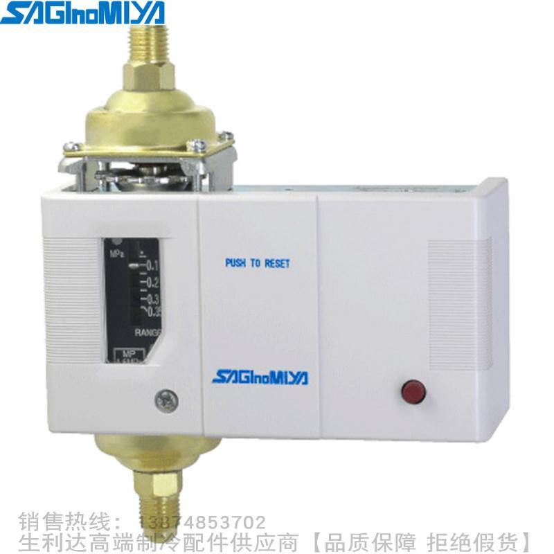 SAGINOMIYA/鹭宫油压差控制器ONS-C106XQ1 2 3 4 5 6 7 8 9 10 11