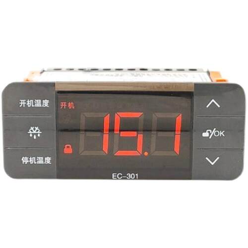 冷库电控箱温控器EC301/3010制冷制热传感器带探头报警海鲜机冷柜