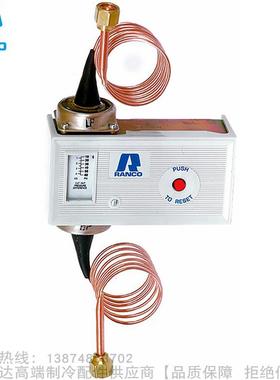 RANCO/兰柯油压差开关P30-3601 3701 3702 3801 5826 5827 5839