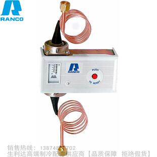 RANCO/兰柯油压差开关P30-3601 3701 3702 3801 5826 5827 5839