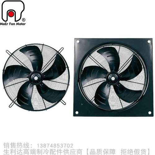 MaEr/马尔&Phi;630外转子轴流风机YDWF102L70P4-753N-630