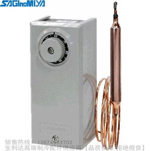 1090 C1030 SAGINOMIYA 1060 1160A 鷺宮溫度控制器LWS 1120