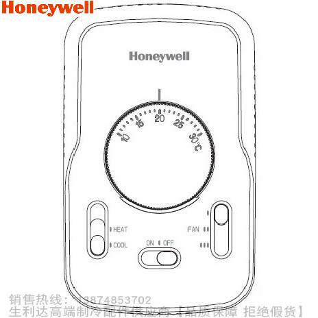 Honeywell/霍尼韦尔XE70N风机盘管温控器T6373A1108N BC1130N