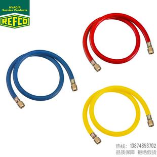 REFCO 144大直径3 威科高强度充气管冷媒软管HCL6