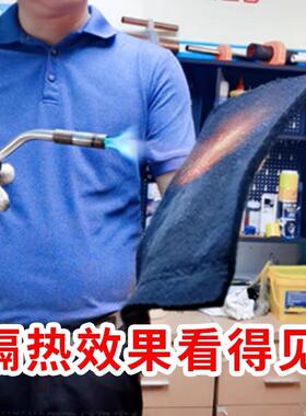 刺毯高温热处理防火棉垫纤维毯无尘档火棉管道保温棉烧焊 防火毯