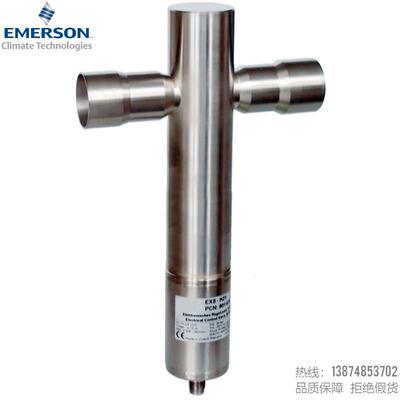 EMERSON/艾默生步进电子膨胀阀阀体EX8-M21 U21 I21连接线EXV单配