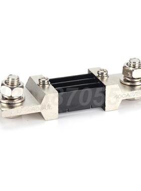 外附电流表DC直流分流器FL-2 400A75MV国标A级标准0.5级猛铜镀白