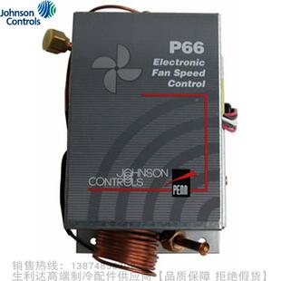 江森风机调速器P66BAB P66BAD Johnson Controls