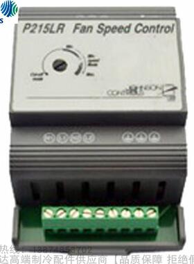 Johnson Controls/江森通风机调速器P215BR-9110 9111 9113 9210