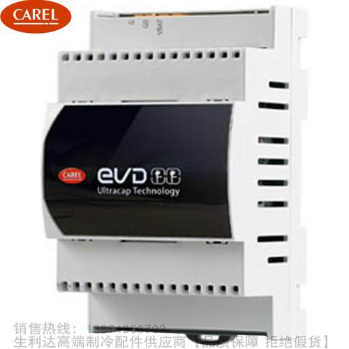 CAREL/卡乐EVD evolution附件超级电容模块EVD0000UC0