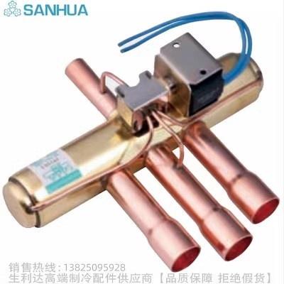 SANHUA/三花四通换向阀SHF-35B-67-01/04/05/06 SHF-35B-79-0535A