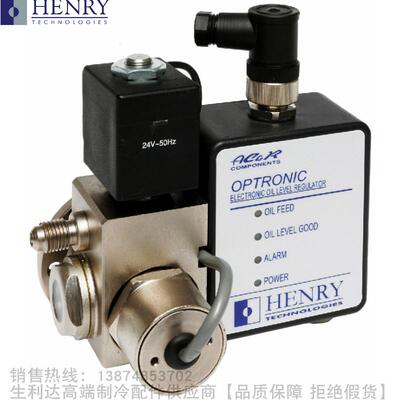 HENRY/亨利OPTRONIC电子油位调节器OP-02 OP-02NA OP-03