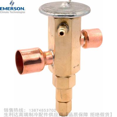 EMERSON/艾默生R22热力蓬胀阀TRAE50 60 70HCA HW100 HC