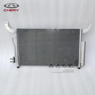1.0排量371发动机空调冷凝器总成冷媒散热片S12 奇瑞A1 8105010BC