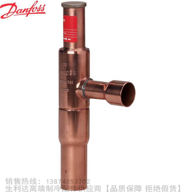 Danfoss/丹佛斯能量调节热气旁通阀KVC12 KVC15 KVC22