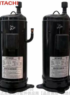 HITACHI/日立R22定速压缩机453DH-72C2Y 453DH-72D2Y