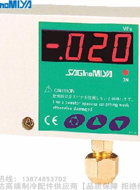 SAGINOMIYA/鹭宫数字压力控制器CFE-SC10B SC35B SC50B-001
