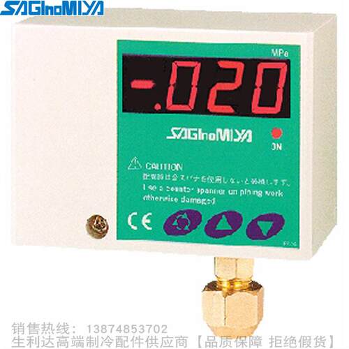 SAGINOMIYA/鹭宫数字压力控制器CFE-SC10B SC35B SC50B-001