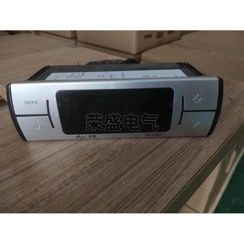 Angel安高AG-LM66温控器药品阴凉柜冷藏柜医疗柜温度控制器温控仪,宠物/宠物食品及用品,狗宠物服装/雨衣,淘宝优惠券,粉丝福利购,淘宝优惠卷