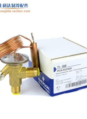 制冷膨胀阀SW-TI系列热力ALCO配件TI现货供应TIE-HW TI-SW 068Z32