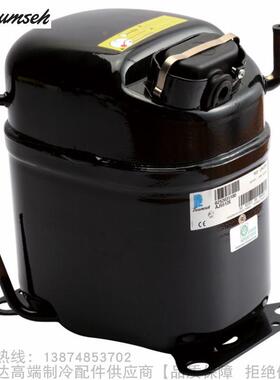Tecumseh/泰康R404A中高温压缩机TAJ9480 9510 9513 4517 4519Z