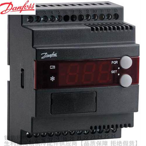 Danfoss/丹佛斯蒸发器控制器EKC312代码084B7250
