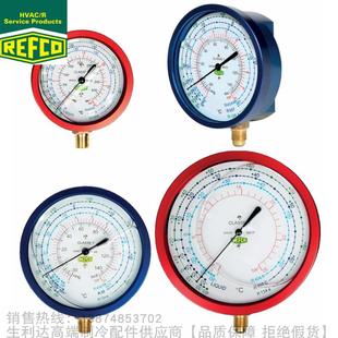 R407C 250 R134a R22 555 255 500 威科压力表M2 REFCO