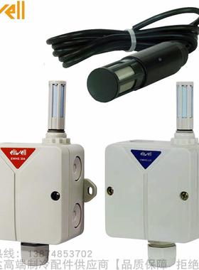 eliwell/伊力威湿度传感器EWHS284 304 314替代EWHS280 300 310