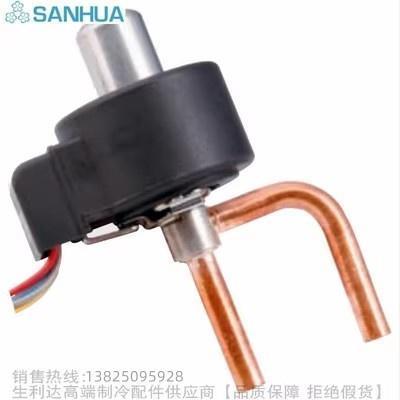 SANHUA/三花电子膨胀阀DPF（TS1）1.3C-01 1.65C-03 1.8C-03
