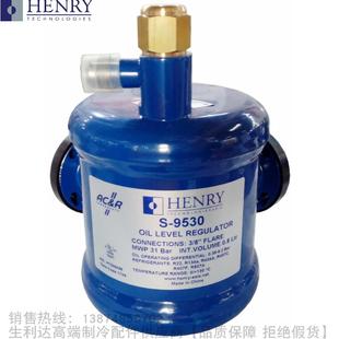 9530替代S 9130J HENRY 9191A 油位调节器S 9130 亨利可调式