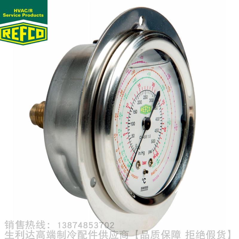 REFCO/威科冷媒压力表++MR-205-DS-MULTI-16BAR++7230587/4687573